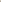 ExcluJess - Frosty Nights Caramel Leather Roomspray - Luxedy
