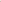 ExcluJess - Pink Leather Porcelean Peony Candle - Luxedy