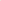 Ydence - Skort Sylvie Beige